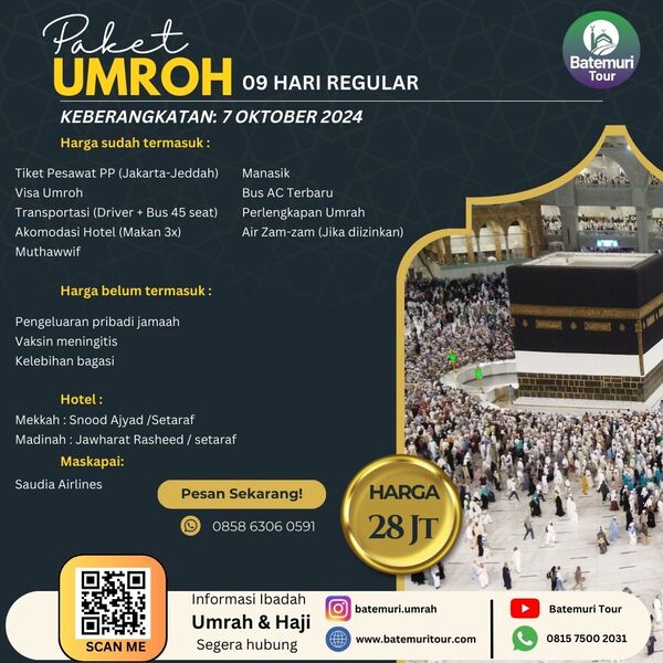 Gambar Produk